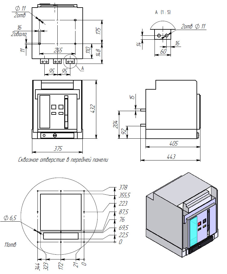 Выключатель автоматический ВА-67