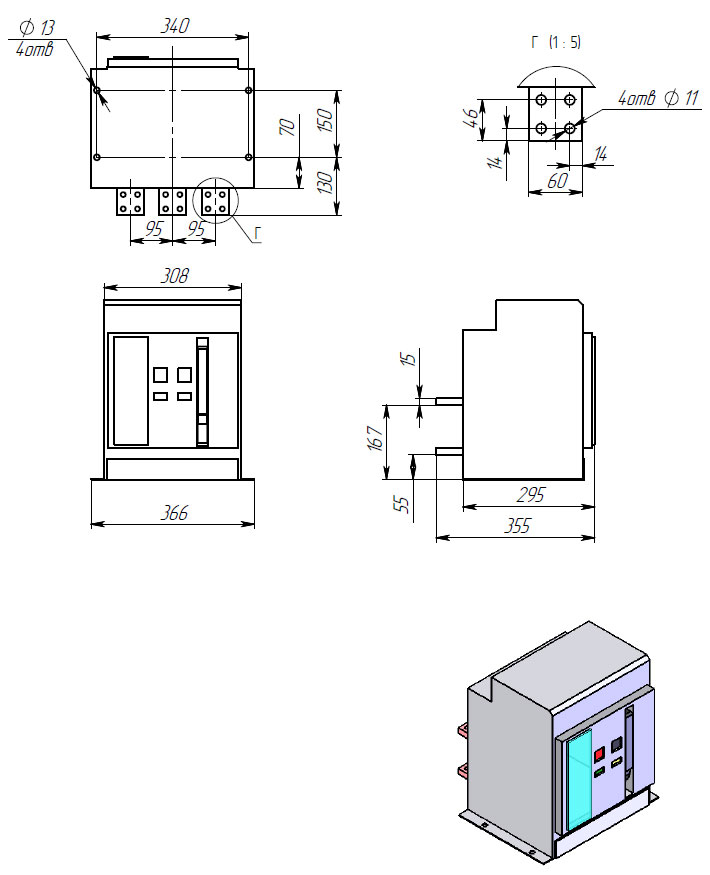 Выключатель автоматический ВА-67