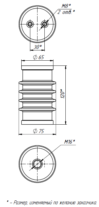 Изолятор опорный ИО-10-75